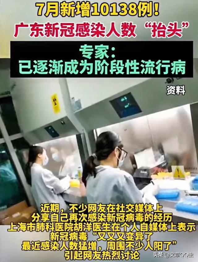 九游娱乐-勒沃库森球员集体感染病毒，比赛推迟进行