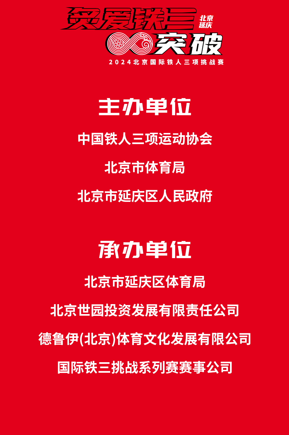 九游娱乐-精彩赛事令人屏息凝神