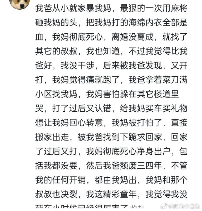 九游娱乐-重燃战火！落后一方意外逆袭逆袭胜出